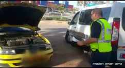  فيديو: ابعاد 242 مركبة غير صالحة للسير على الطرقات في اللد والرملة